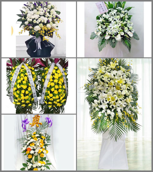 湖南永州道县横岭瑶族乡莲花村白事花篮预定