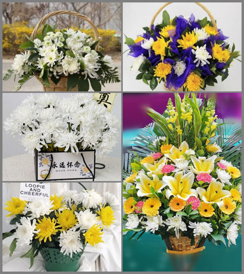 湖南永州道县横岭瑶族乡莲花村白事提篮配送